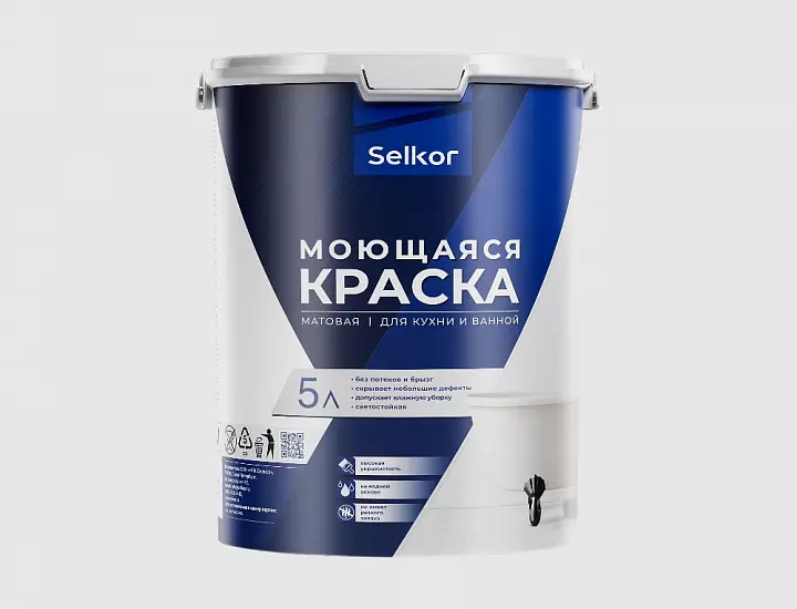 Моющаяся краска 5 л